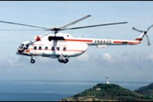 Tourists are enjoying Halong Bay by helicopter